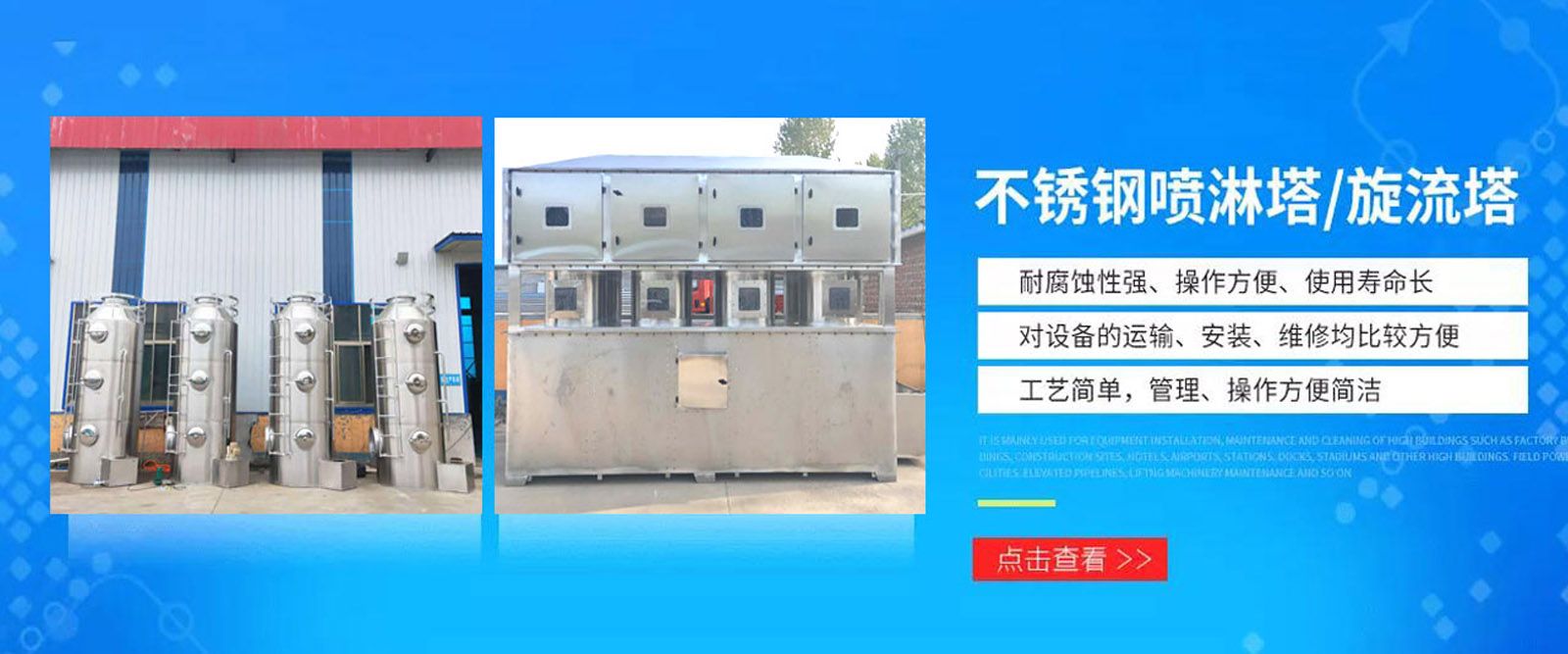 價(jià)值400萬的直升機(jī)在東北吉林執(zhí)行巡查任務(wù)